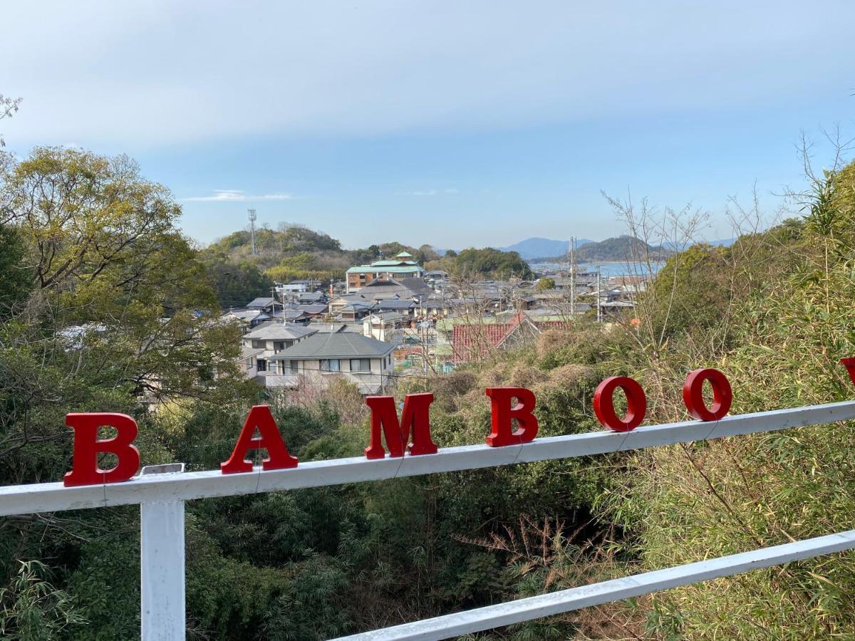 Bamboo Village Guest House Naoshima Ngoại thất bức ảnh
